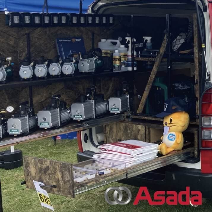 アサダ株式会社